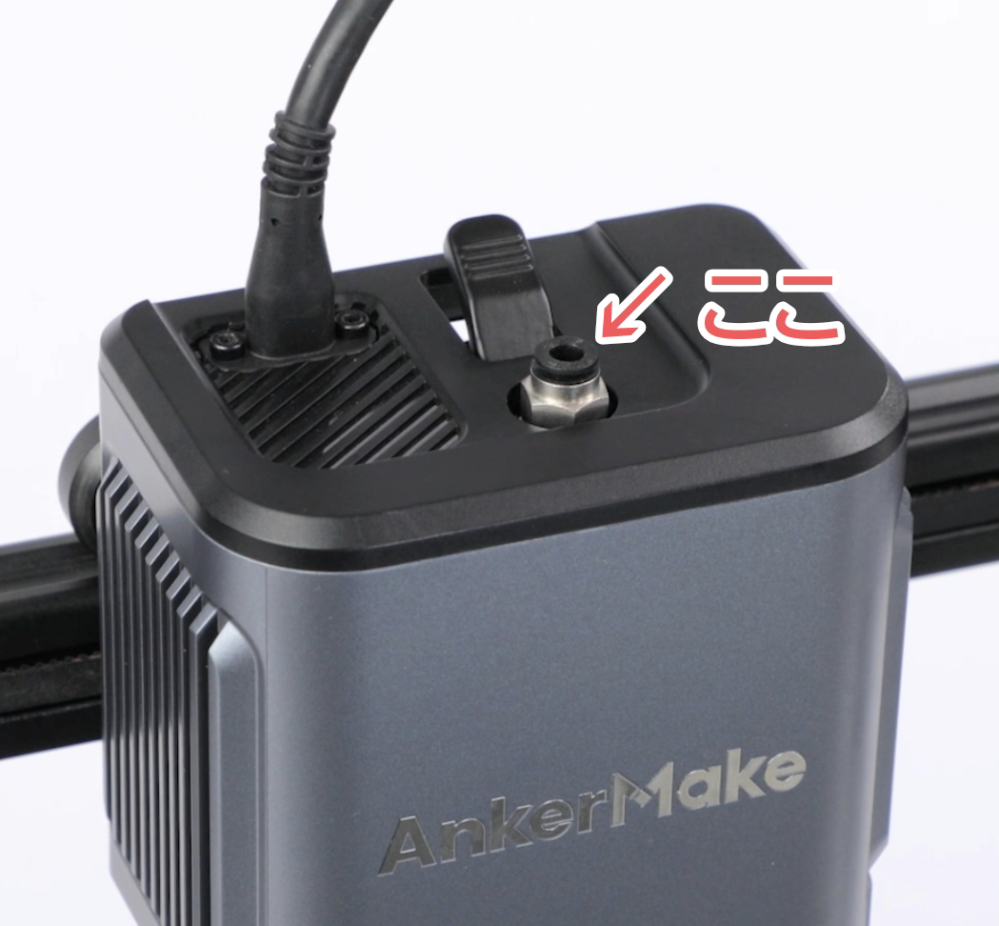 中古でAnker3Dプリンター5Mを購入したのですが、フィラメントを