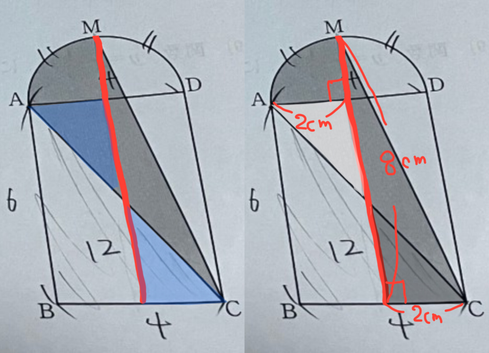 この高校入試の数学の問題の解き方を教えてください。答えは26,44,50