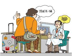 私は将来、日本でも海外でも医師として働けるようになりたいと考えてい