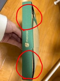 至急！ネコポスですが、この膨らみはアウトでしょうか？ - これで