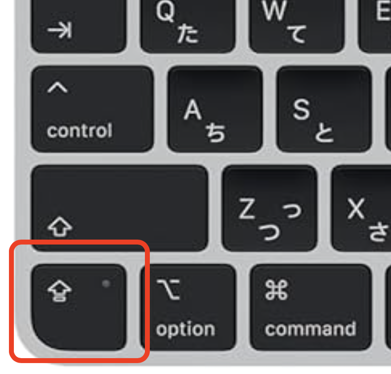 MacBookProのキーボードについて小文字で打ちたいのに変更できずにショ