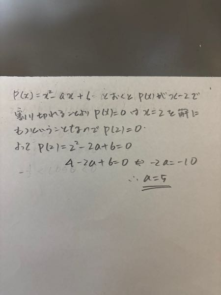 3番教えてください - Yahoo!知恵袋