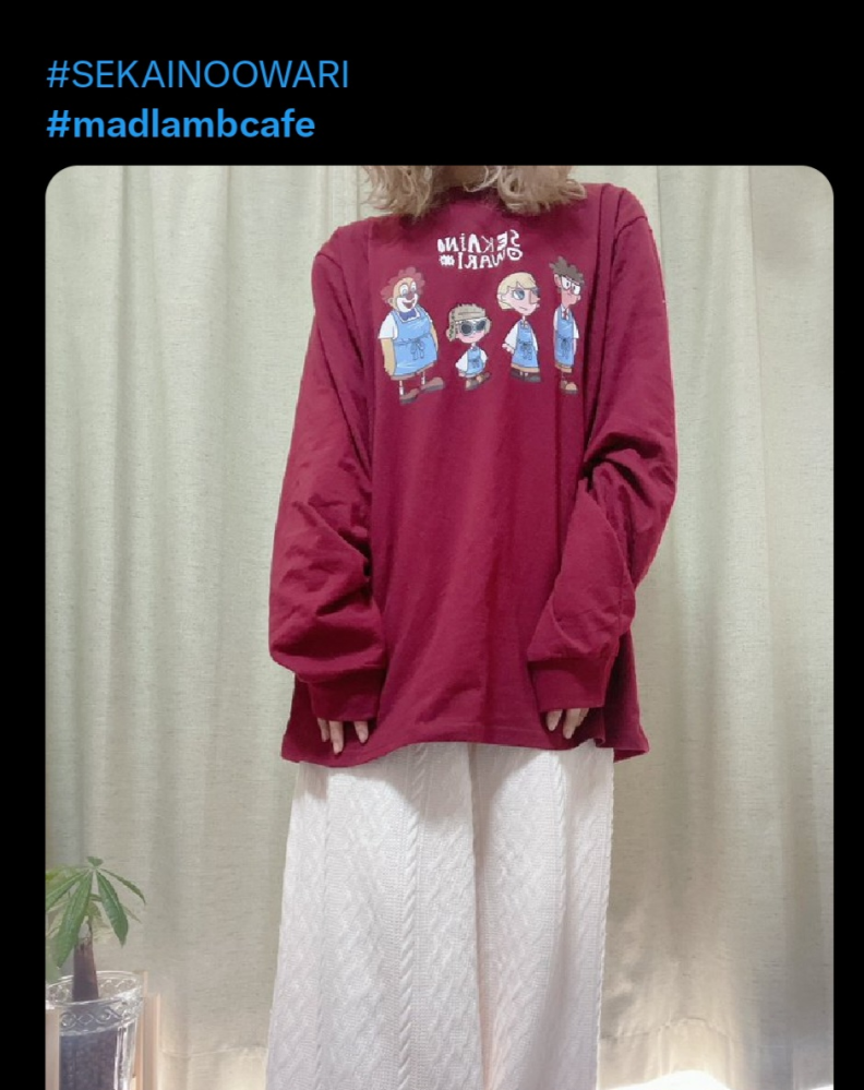 madlambcafépresentedbySEKAINOOWARIのロンTの - Yahoo!知恵袋