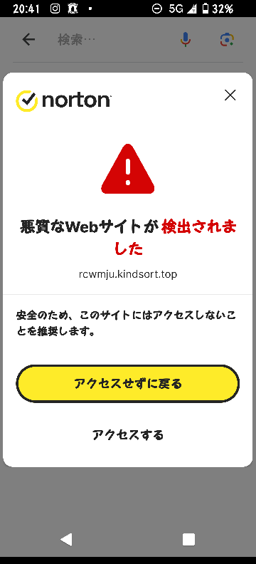 なべ出品です。 他の方のご購入はご遠慮ください。 この商品は詐欺でしょうか？確信は無いのですが、他のところでは1万程