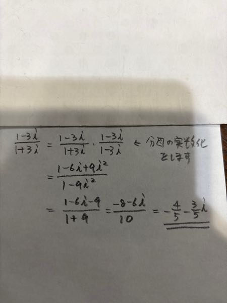 この問題を解説してほしいです - Yahoo!知恵袋