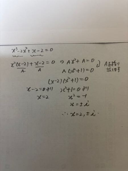 おまとめページ♡15点P14H1（9/9までお取り置き可能です♡） 1番のやり方詳しく教えてください - Yahoo!知恵袋
