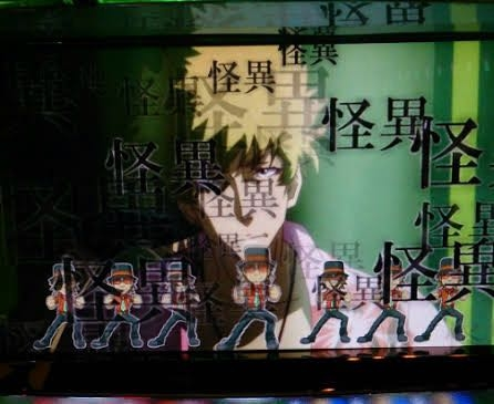 化物語のパチスロについての質問です。 - 先日化物語を打って