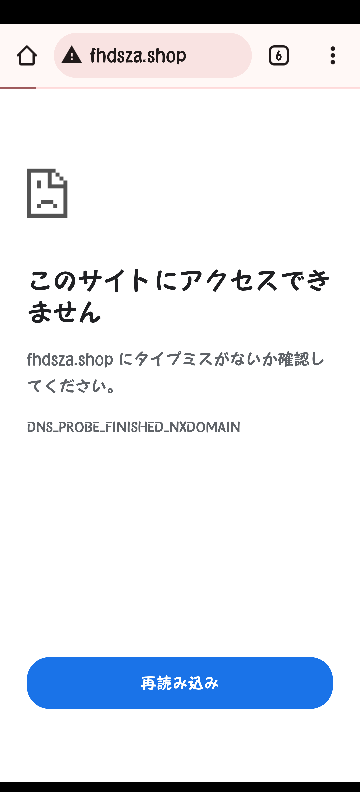 しょうです！他の方は購入しないでください。 ユニクロ公式 | ミラノリブVネックカーディガン（長袖）