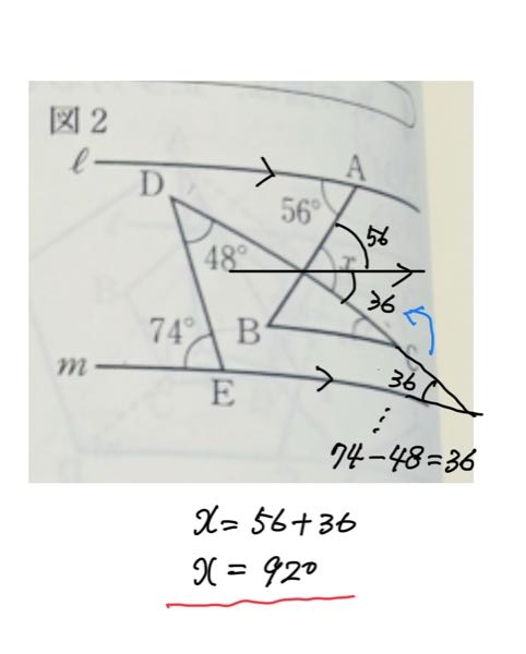 2）が分かりません教えてください - Yahoo!知恵袋