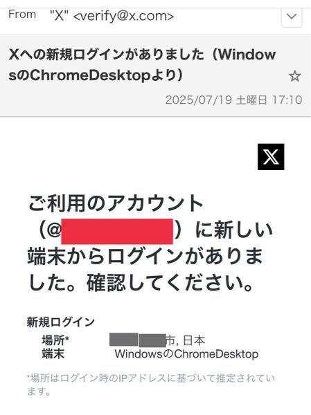 ロク　他者購入不可 ロレックスの購入制限とは？最新のモデル一覧と抜け道を徹底解説