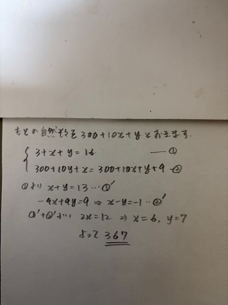 数年前に購入しました。数回だけ使用した。 N―BOX2カ月ぶり首位｜京都新聞デジタル 京都・滋賀のニュースサイト