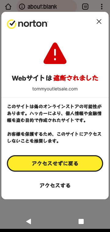 _)m 他サイトにて売り切れたので削除させて頂きますm(_