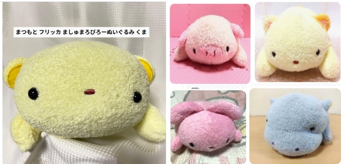 急募】このぬいぐるみを探しています。何という商品名でどこで買うこと