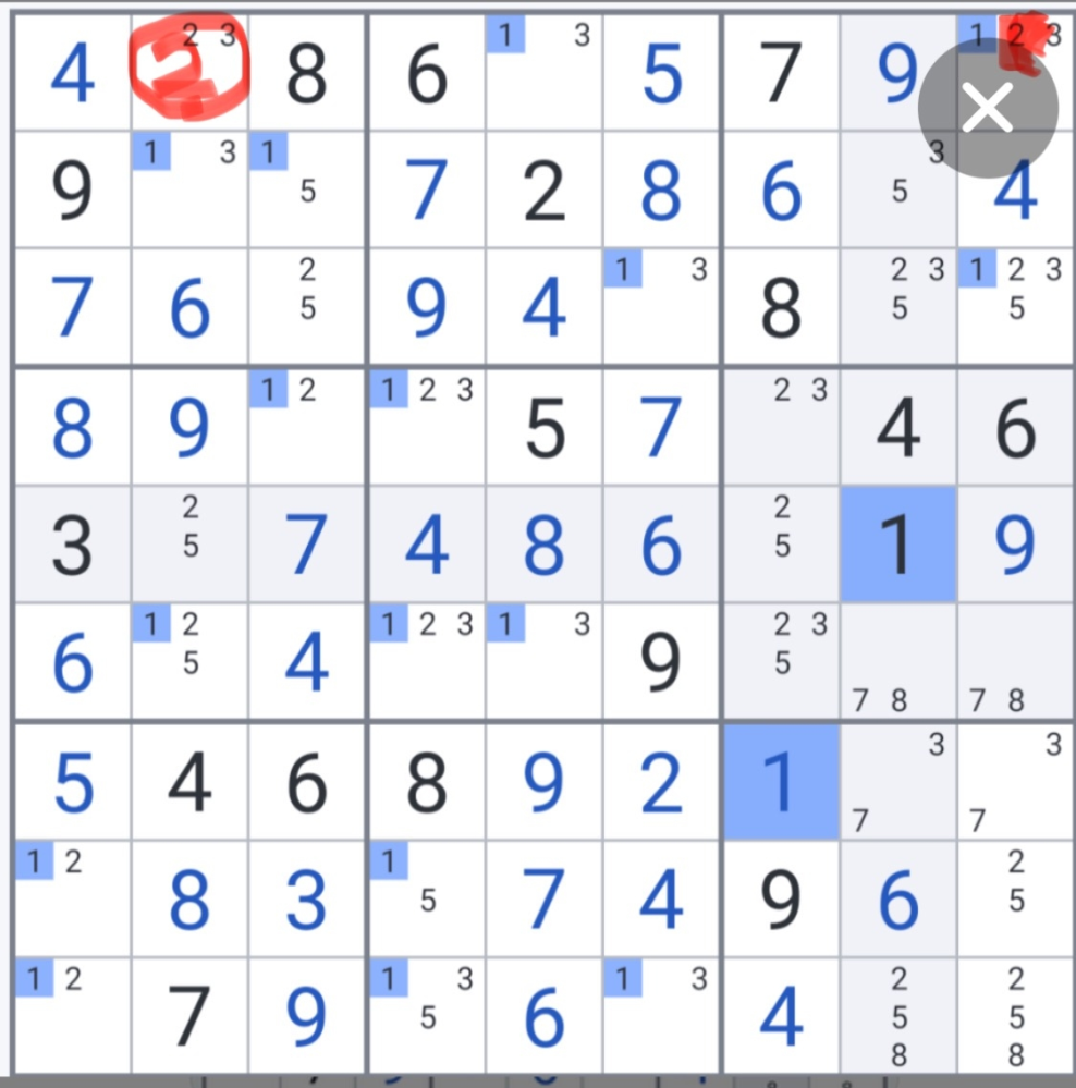 ナンプレで行き詰まってしまいました…次にどこを埋められるか教えて