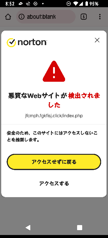 質問です！！！ - 私が欲しいと思った商品が元々受注だったもので、今
