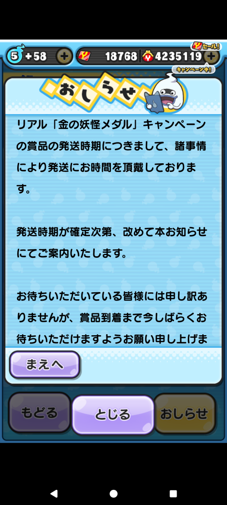 ans-749767078?w=999&h=999&up=0