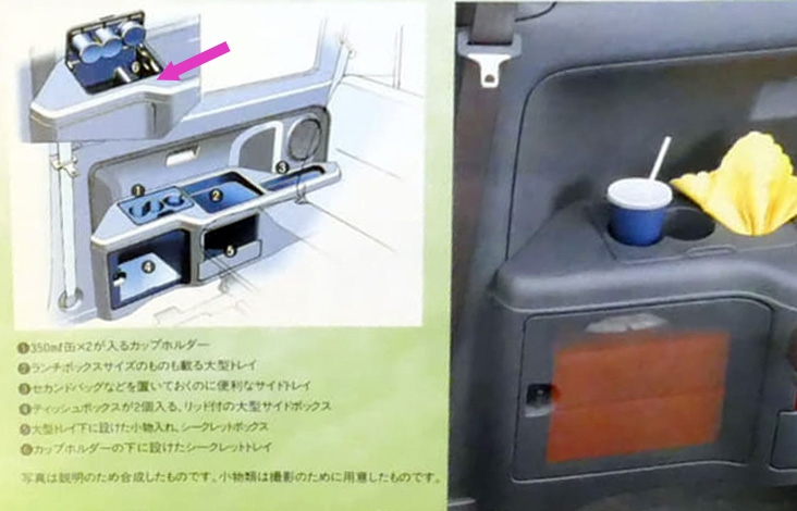 回答の画像