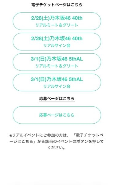 ans-750370432?w=999&h=999&up=0