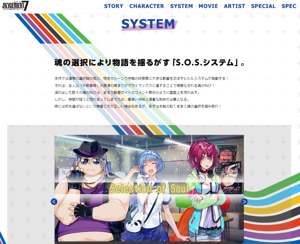 Xで見たのですがいいね等を忘れて見つけられなくなってしまったので