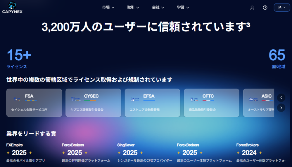 ベストアンサー添付画像