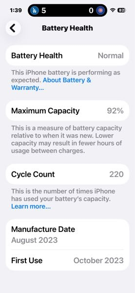 iPhone使ってる方、バッテリー状態どれくらいですか？？自分は