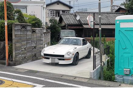 回答の画像