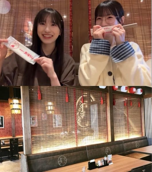 櫻坂チャンネルの櫻坂46の年始の過ごし方2026で村井優さんと石森