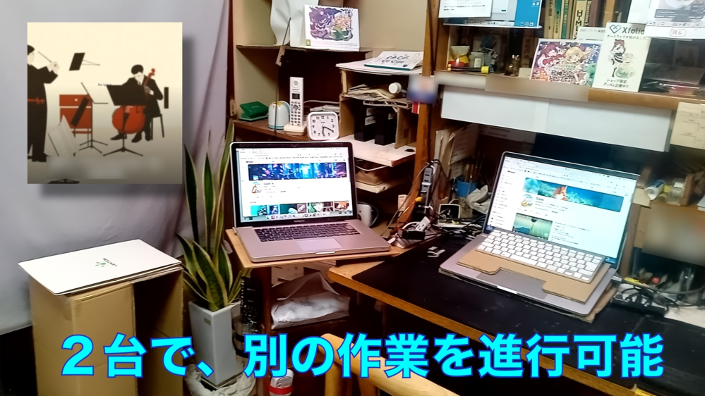 MacBookproEarly201115インチを買ったのですがOSが入ってい - Yahoo