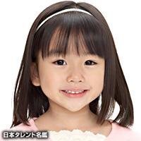 昨日の ザクイズショウ で 新田美咲の子ども時代を演じていた子 Yahoo 知恵袋