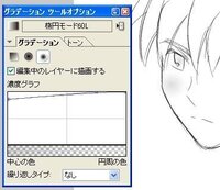 頬や体などをトーンでほわっと染めるにはどうしたらいいのでしょうか コミ Yahoo 知恵袋