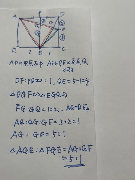 どなたかこの問題の解説をお願いできますか！お願いします
