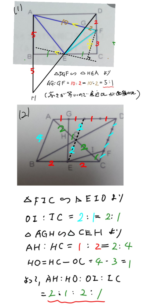 どなたかこの問題の解説をお願いできますか！お願いします