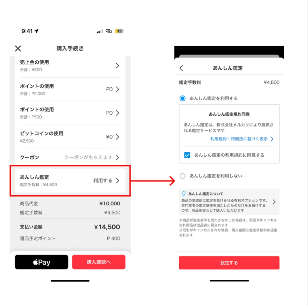 Jmadj 他のかたは購入できません。Jmadj様いかが？検討して下さい メルカリでトラブルにあってます当方は購入者ですあるブランド物の商