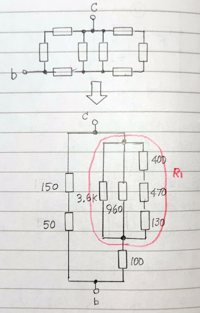 高校物理の電磁気の問題です。解き方と答えを教えてください。 - こ