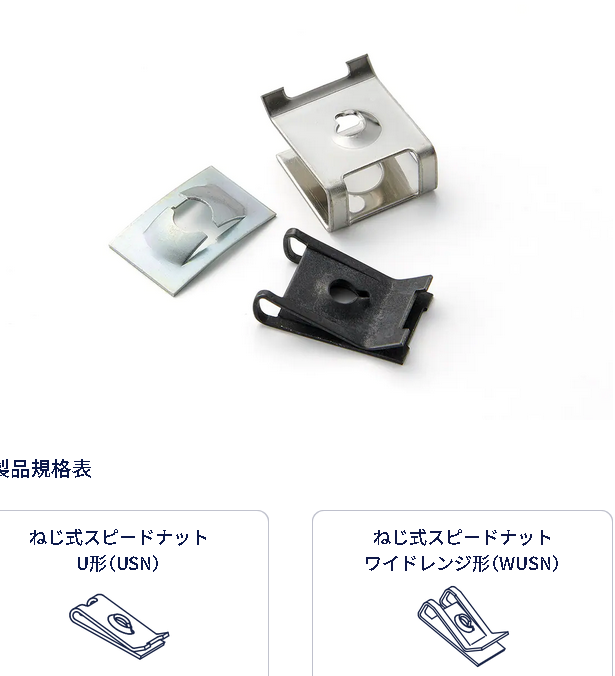 ライブディオZXのバッテリー交換について。 - バッテリー交換自体