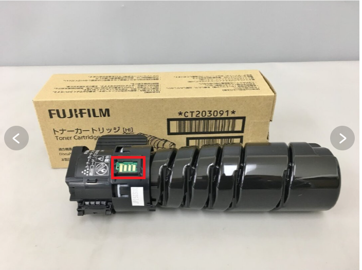 FUJIFILMのトナーカートリッジで型式がCT203091の使用済みか新品
