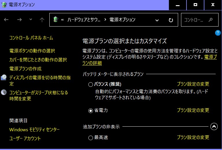 PCゲームでGPUをRTX2070SUPERからRTX5070T - Yahoo!知恵袋