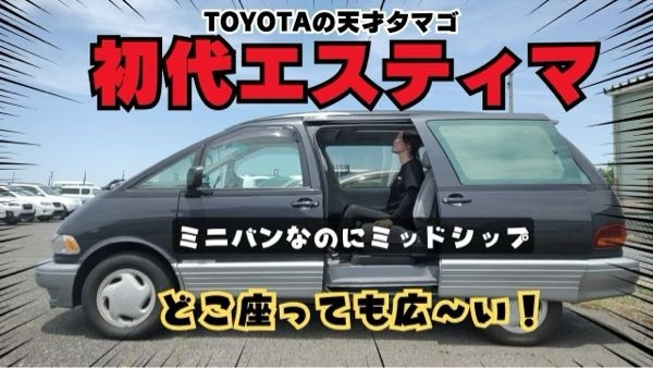 回答の画像