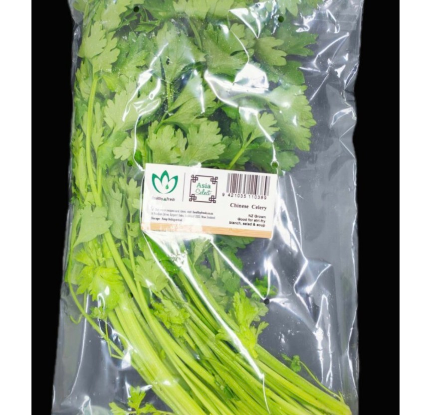 画像の野菜はセロリとして買い物してきたんですがこれは本当にセロリ