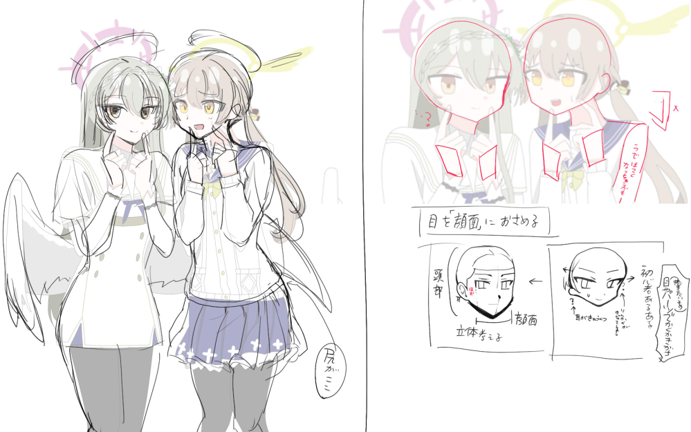 趣味でイラストを描いている中学3年生です。このイラストの評価をお