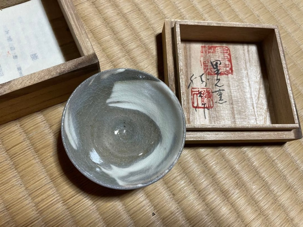 陶器製煙管 木箱付き　織部焼　織部　箸置き 織部焼の箸置きが木箱に入っています。作った人が誰だかわかる方い