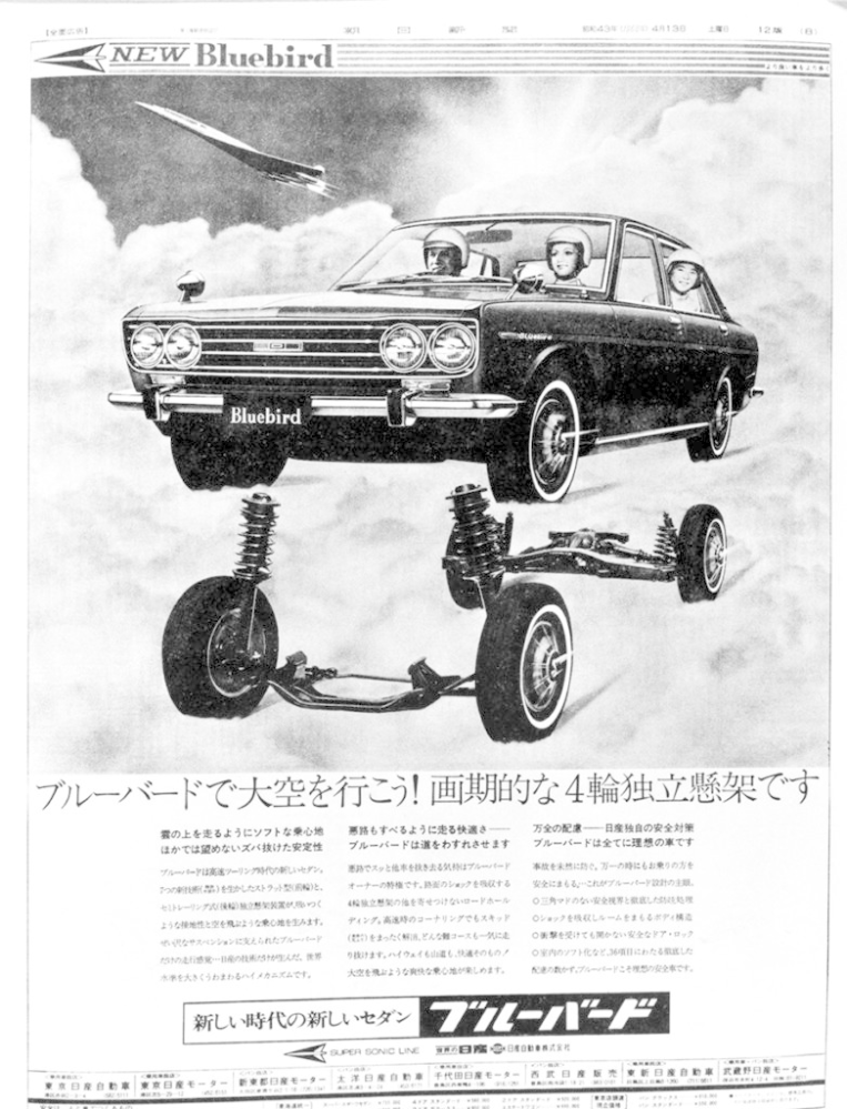 回答の画像