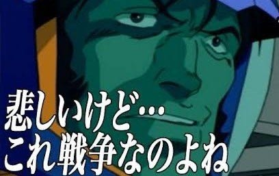 回答の画像