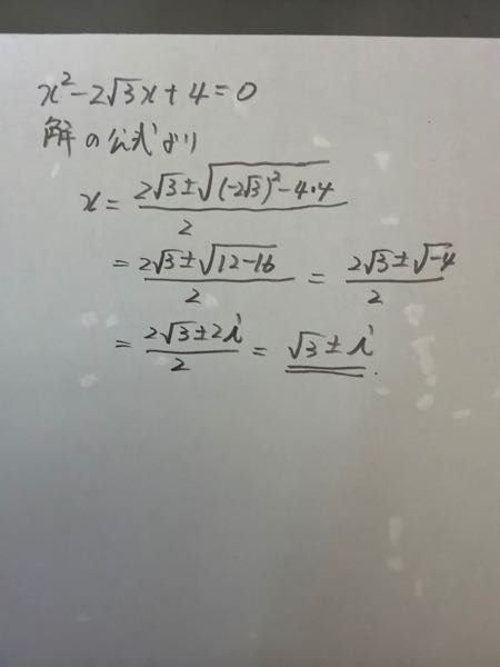 至急(4)の答え教えて欲しいですm(__)m - Yahoo!知恵袋