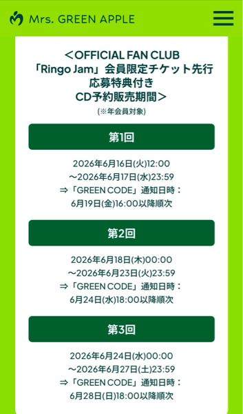 まとめ売り 623様 リクエスト 3点 まとめ商品