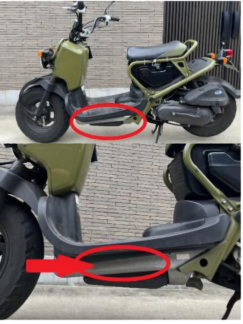 急遽の質問です。ホンダのズーマーを売ろうとおもっているのですが 