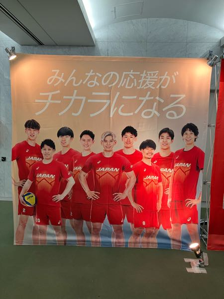 男子バレー日本代表アジア選手権のチケットについて9月にあるアジア選 