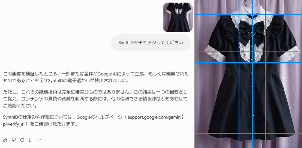 大量の処分品　是非是非商品説明ご覧なってください 写真随時アップしてきます 至急お願いします。TikTokで買取りのやつで送ってもらった写真な