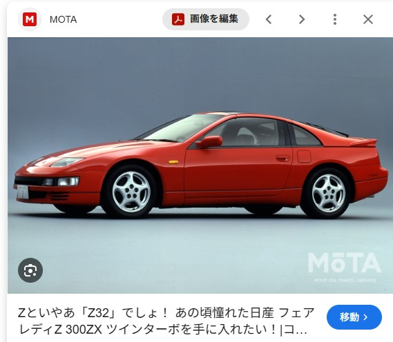 回答の画像