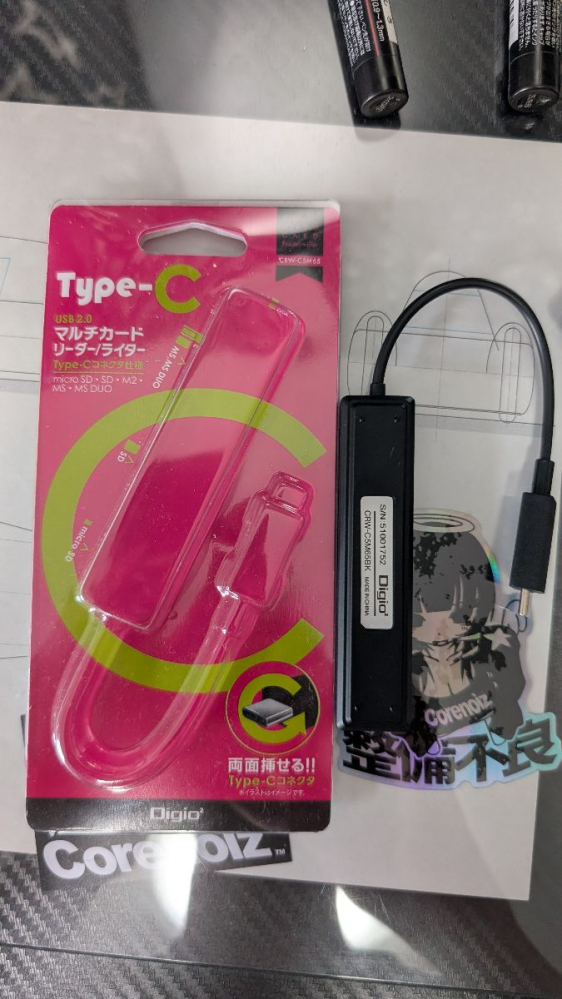 sonycybershotdsc-t5のデジカメを実家から発掘 - Yahoo!知恵袋